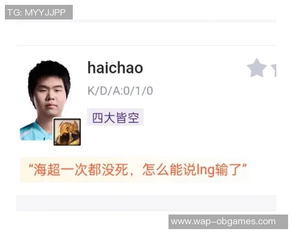 esports最新数据EDG在英雄联盟比赛经验排行榜中荣登第七名展现强大实力与团队合作精神